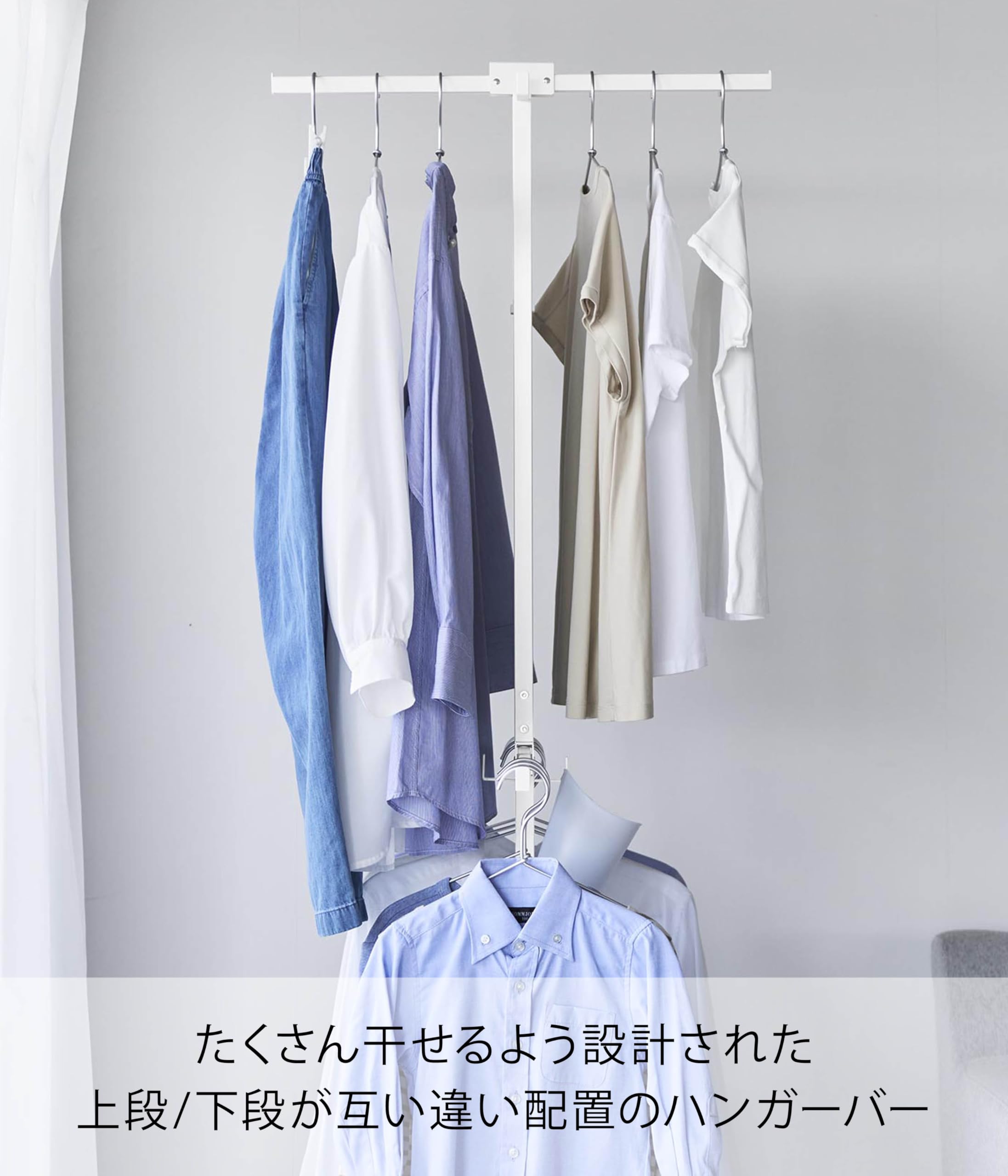 【特価セール】山崎実業(Yamazaki) 折り畳み 室内物干し スリム ホワイ tower 山崎実業 送料無料 折り畳み室内物干し タワー 6619 6620